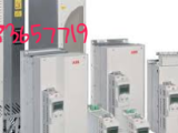 Bảng giá thiết bị điện ABB 